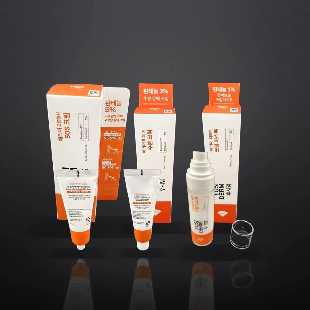 FUSIDERM バリアリペア 3点セット