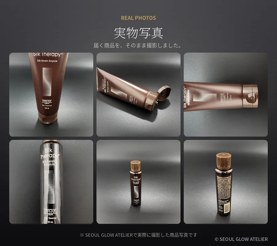 BIOSILK シルクセラピー ケラチン ヘアケア 2ステップ 商品説明 8